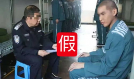 网警爆料吃瓜是真的吗,吃瓜传闻真相大起底