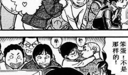 柯南漫画全集,推理世界的奇幻旅程