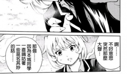 侵犯动漫,打击侵权行为的行动与反思