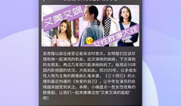 www免费视频,海量资源一网打尽