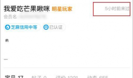 吃瓜爆料中心官网,揭秘娱乐圈幕后真相