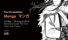 日本动漫发展史,从萌芽到巅峰的奇幻旅程